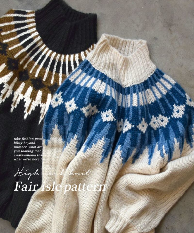 日本 zootie - 歐風質感球心紋針織毛衣-米x藍