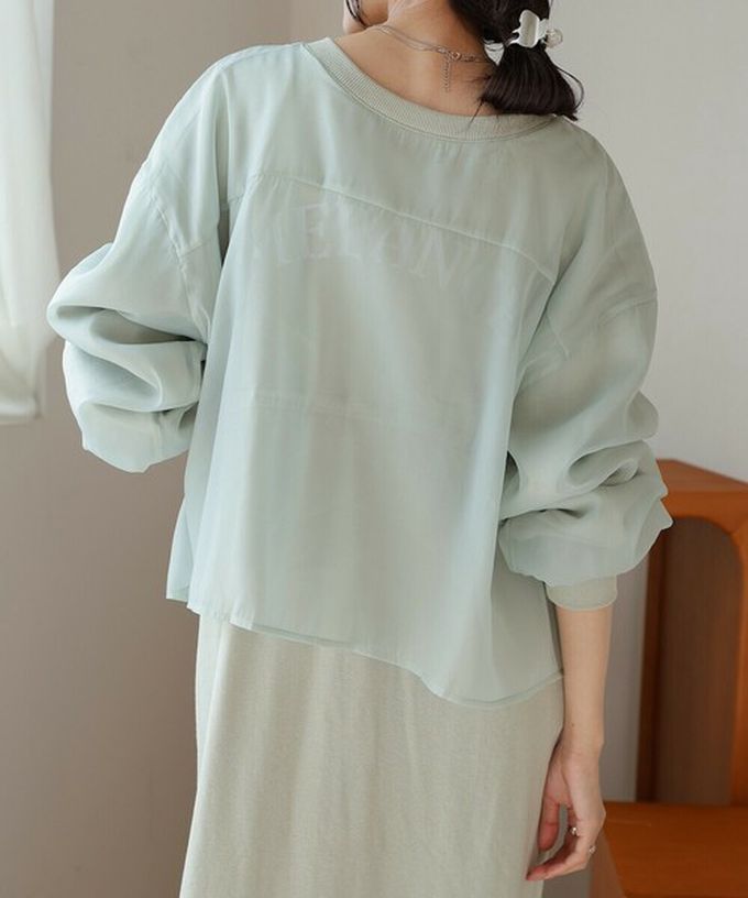 日本 Bab - [穿搭上手]薄紗層次運動風長袖洋裝-湖水綠