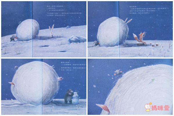 ♥「原來孩子這麼想」主題繪本♥ 讀懂孩子的情緒，父母與寶貝們一起成長的第一步✔