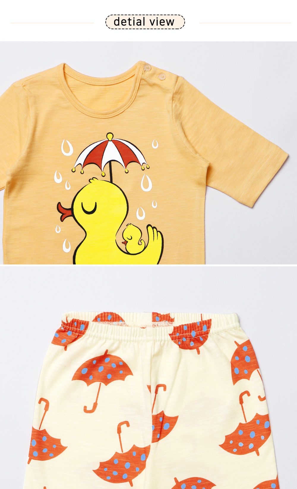 韓國 Mellisse - 韓製莫代爾涼感7分袖家居服-雨傘鴨鴨