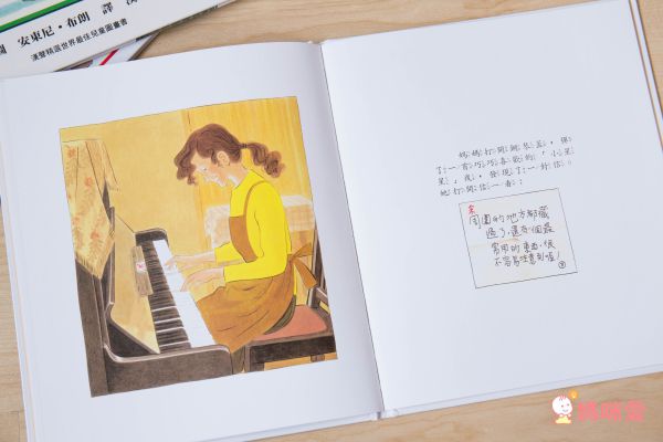 今天是什麼日子