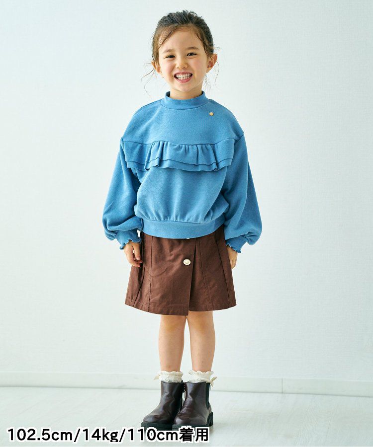 日本 apres les cours - 小奢華金屬鈕扣俏麗褲裙-棕色