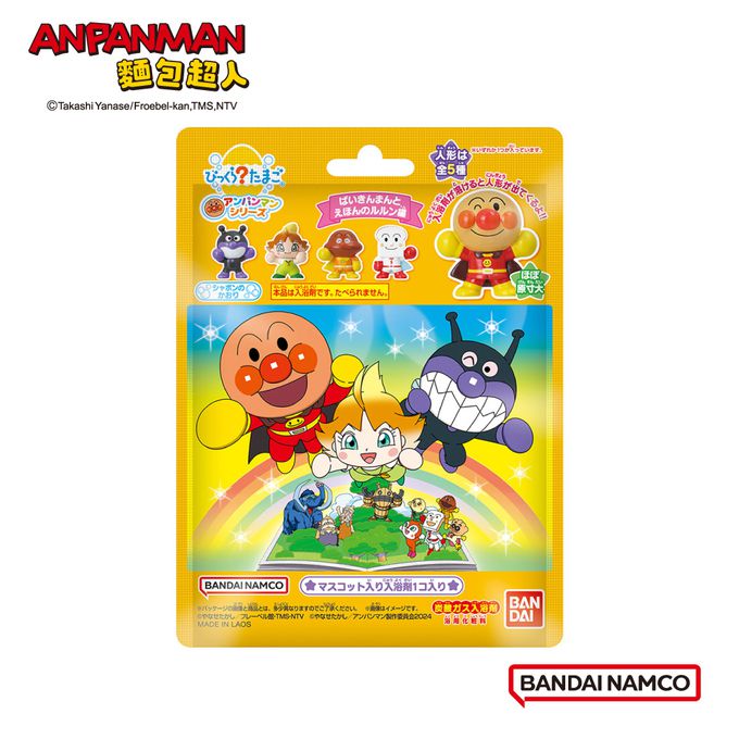 2024麵包超人入浴球