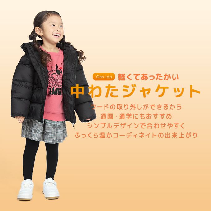日本 ZOOLAND - 防潑水 科技羽絨簡約風保暖外套(帽可拆)-黑