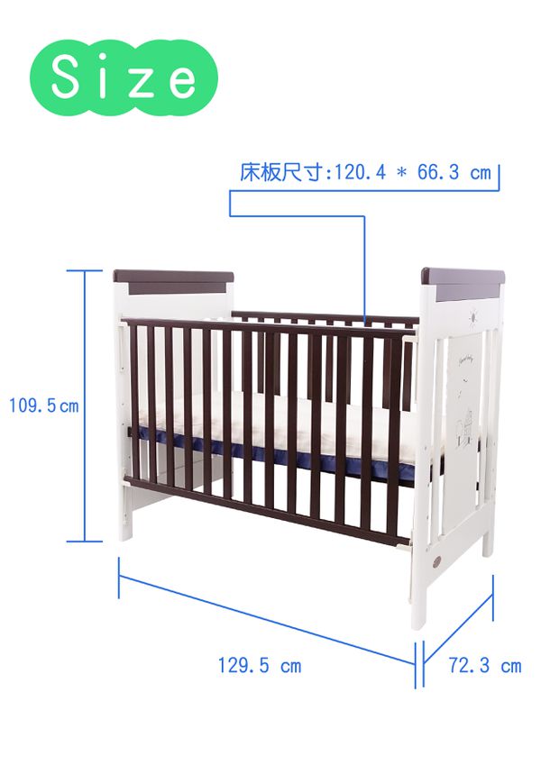 Sweet Baby - 田園雙色大床組合