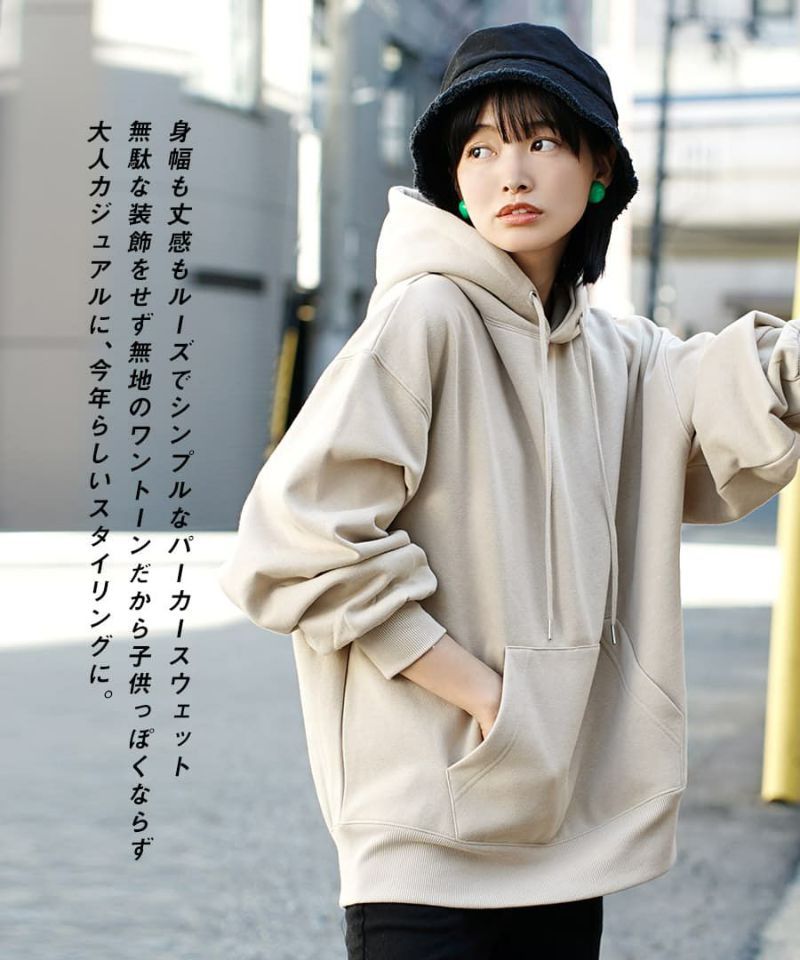 日本 zootie - 美國棉 保暖刷毛抽繩長袖帽T-灰卡其