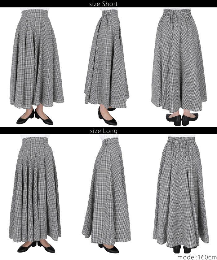 日本 COCA - 修身剪裁百搭格紋長裙-大人-格紋B