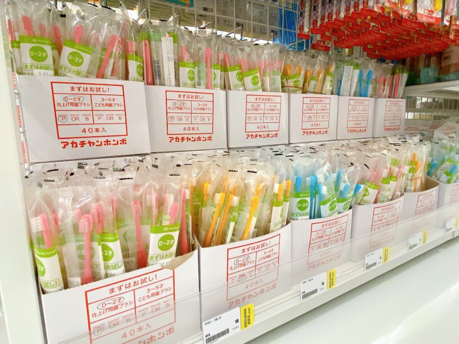 akachan honpo - 牙刷3～5歲1支-粉紅色