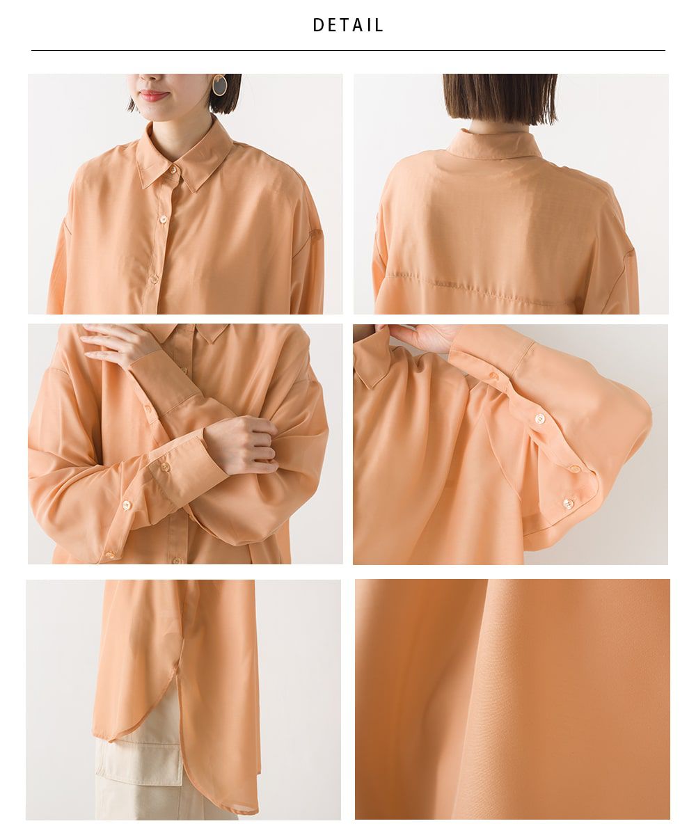 日本 OMNES - 透感前短後長翻領長袖襯衫-米杏