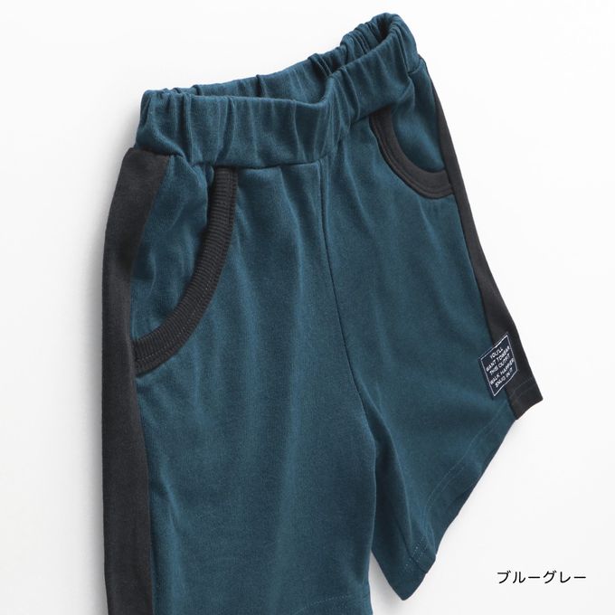 日本 BRANSHES - 接觸涼感 側邊撞色休閒短褲-粉紫