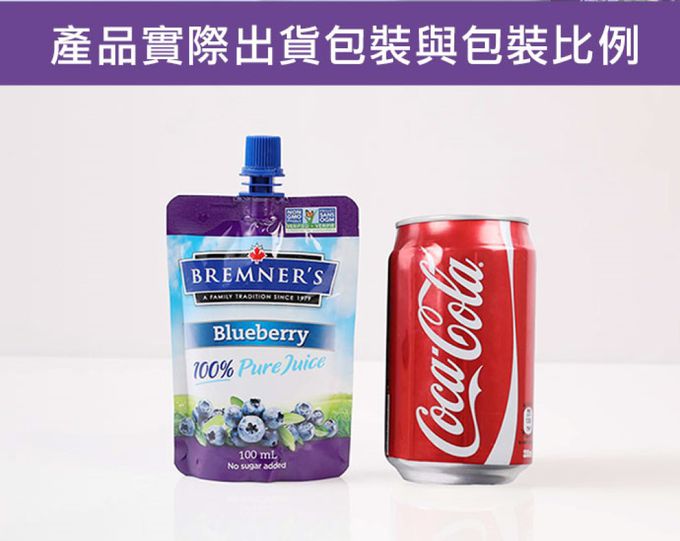 愛品鮮 - 【享吃鮮果】加拿大布蘭納藍莓原汁8包(100ml/包)