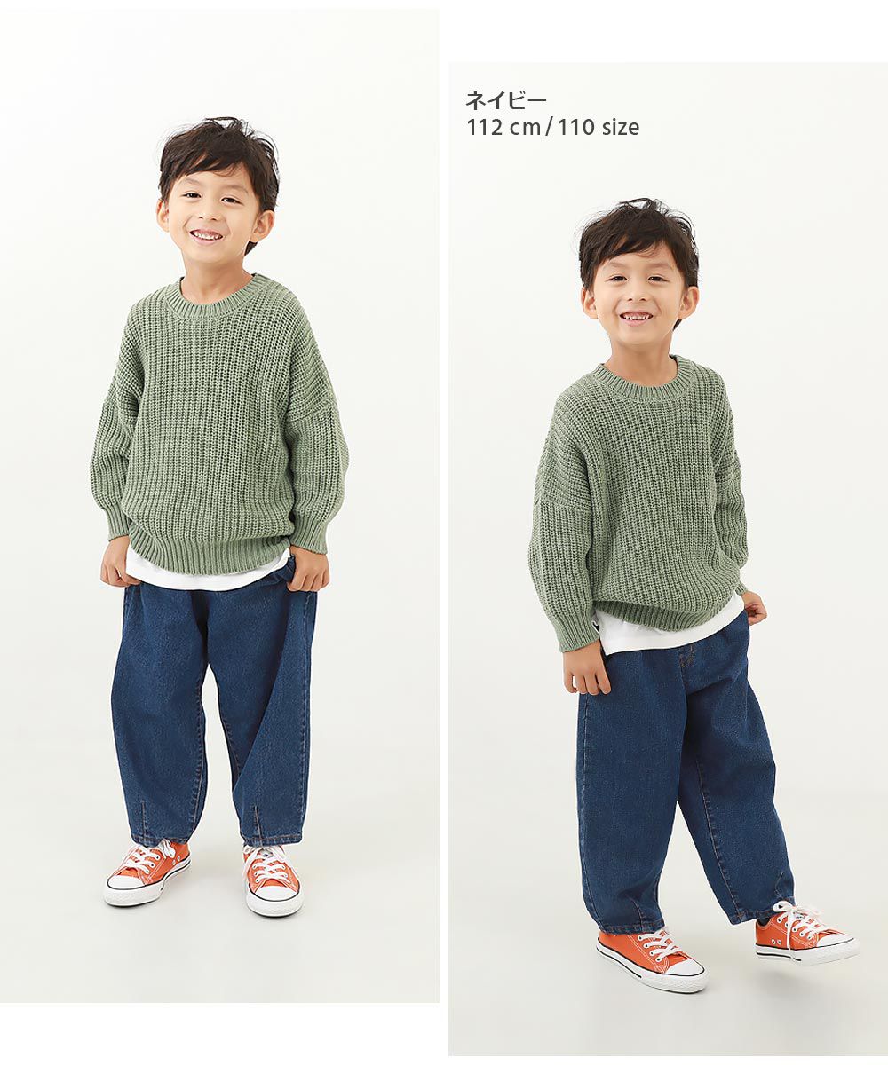 日本 devirock - RAKU DENIM 舒適丹寧褲-寬版廓形-刷白