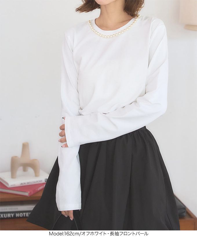 日本 Kobe Lettuce - 小亮點設計短袖上衣-白 (珍珠領口)