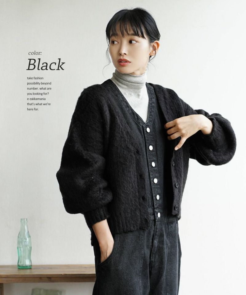 日本 zootie - 柔軟刷毛氣球袖針織外套-黑