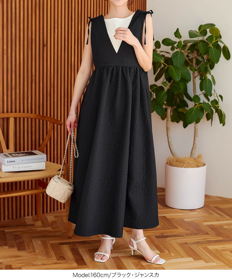 日本 Kobe Lettuce - 甜美泡泡布收腰背心裙(領型可選)-可可棕