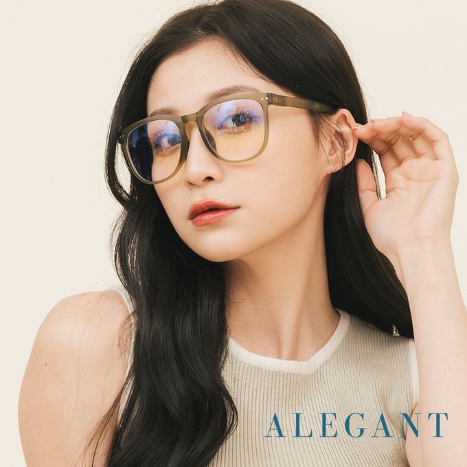 ALEGANT - 樂讀時尚多功能胡克綠TR90輕盈氣墊感折疊款方框UV400濾藍光眼鏡