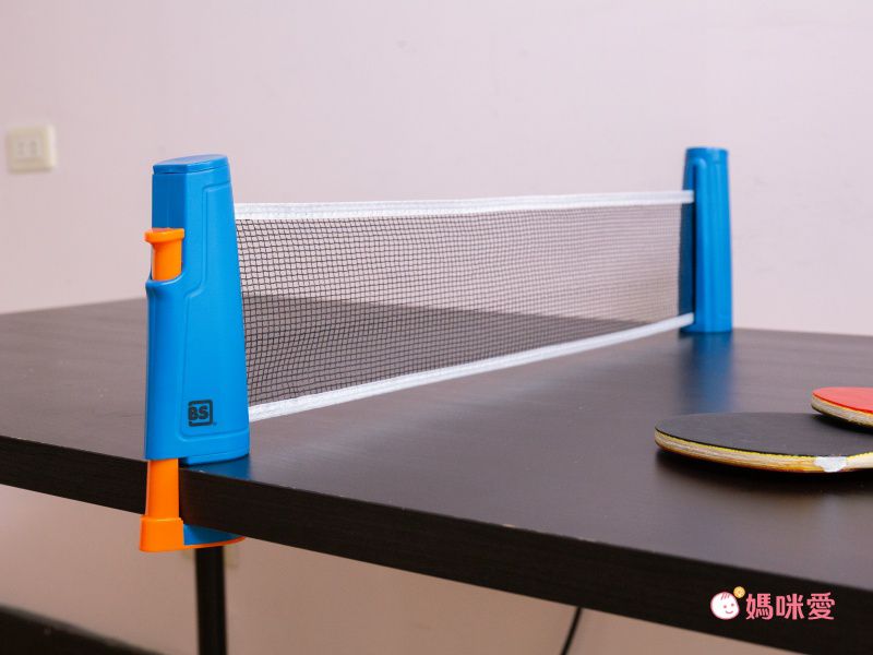 荷蘭BS - 行動桌球網