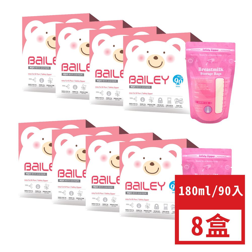 韓國 BAILEY 貝睿 - 感溫母乳儲存袋-限時活動超值組-基本型90入 買4盒送4盒-共720入 (效期至2022年12月)