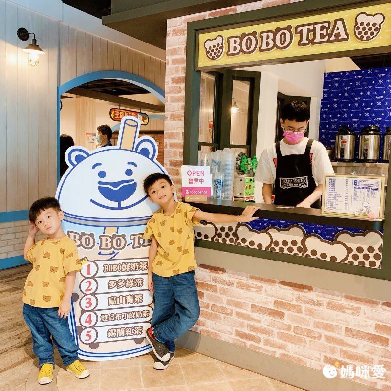 29折↘【三好國際酒店】雲嘉頂級飯店新地標