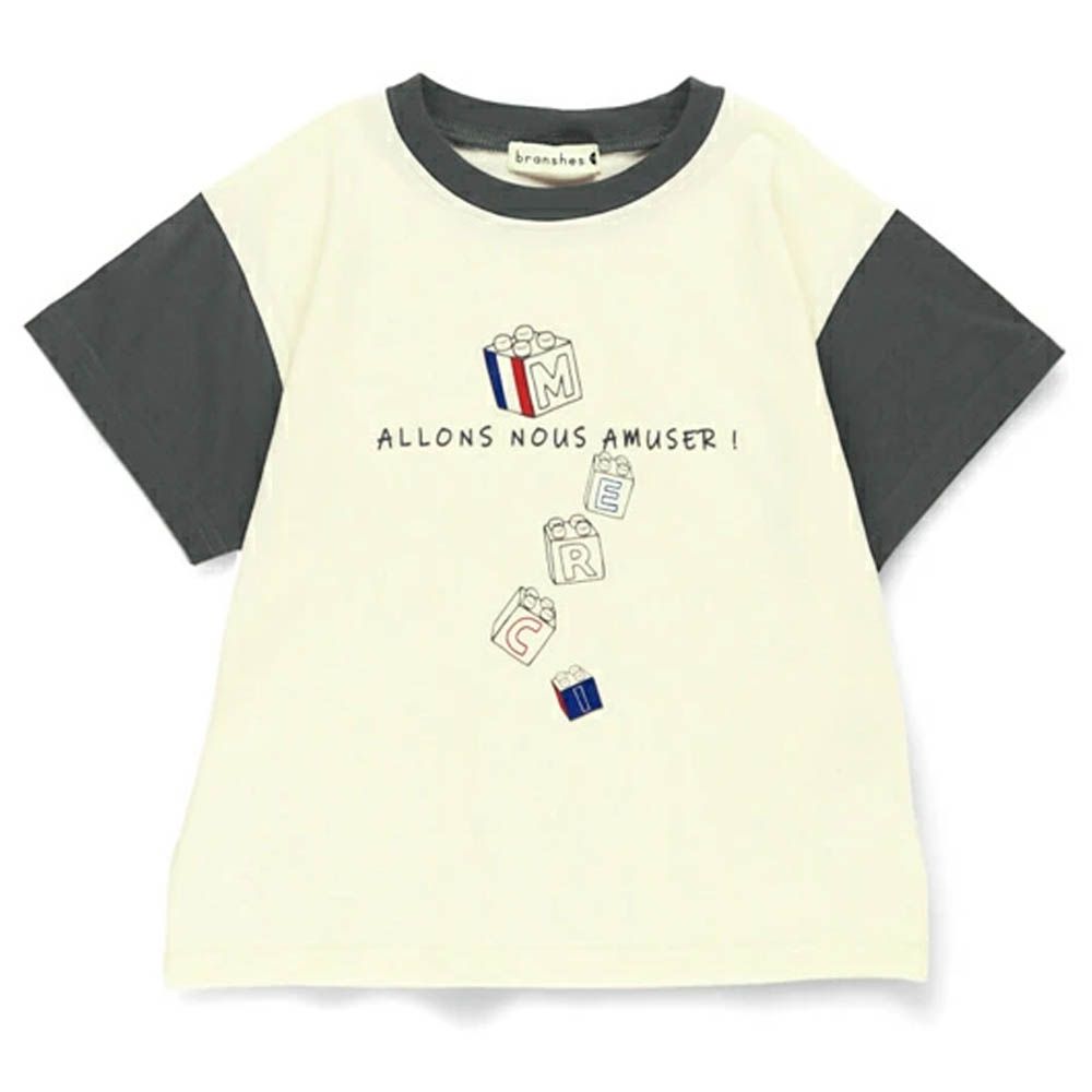 童趣印花短袖上衣-方塊字母-米白x灰