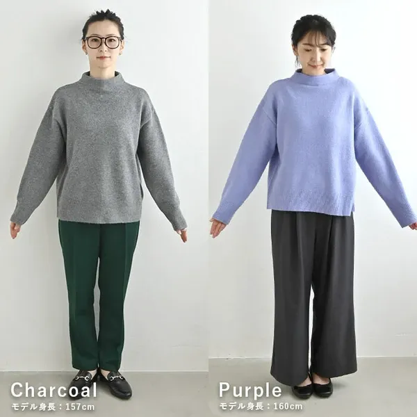 日本 ihuu - 柔軟舒膚小立領落肩毛衣-米杏