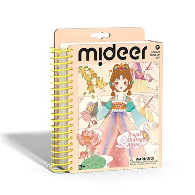 MiDeer - 多功能時尚造型手冊-宮廷羽衣