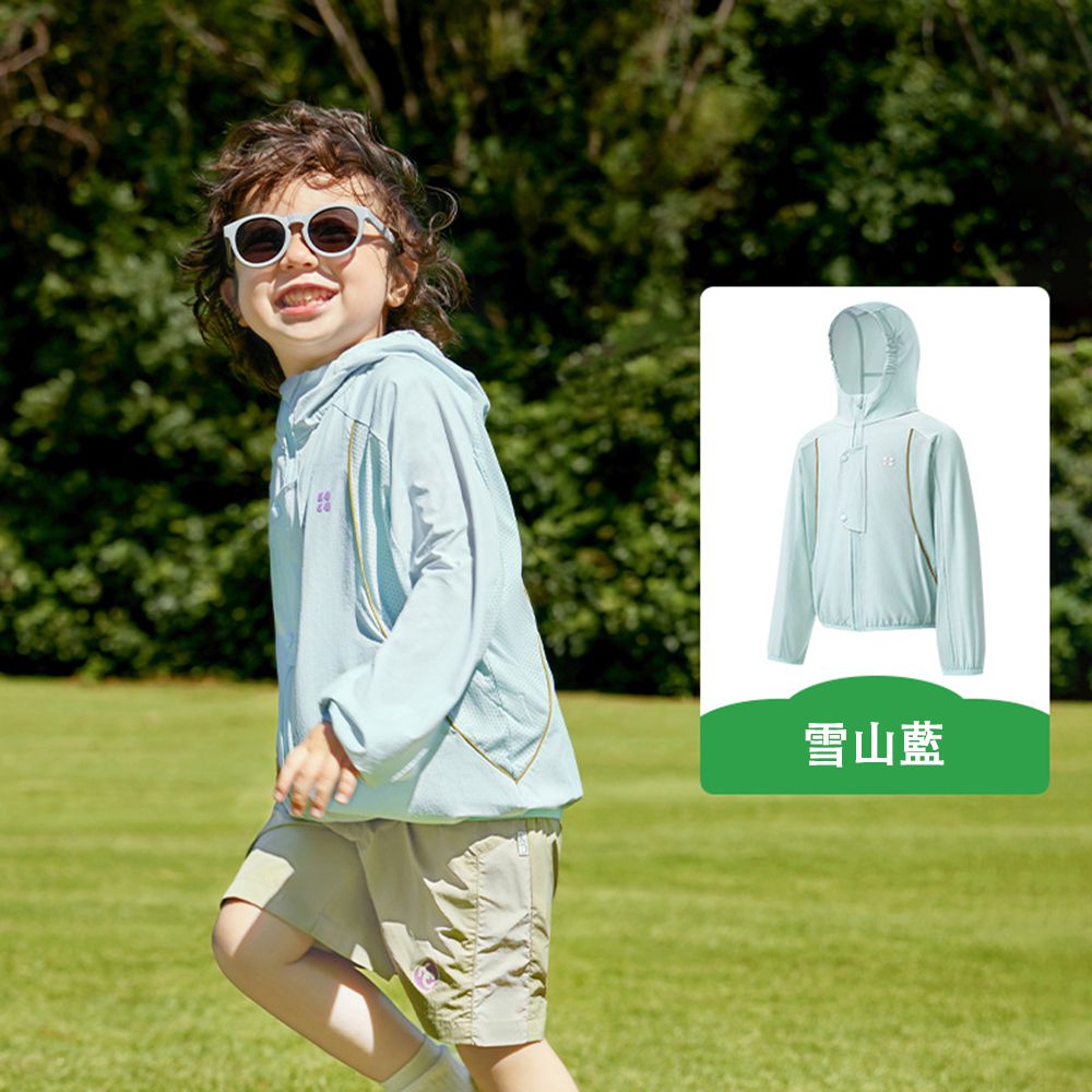 冰奶酪原紗防曬外套-雪山藍