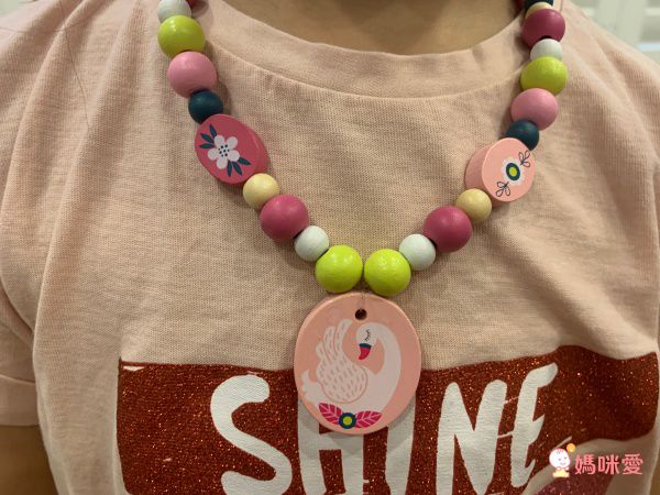 法國Janod - 串珠好好玩-孔雀羽衣