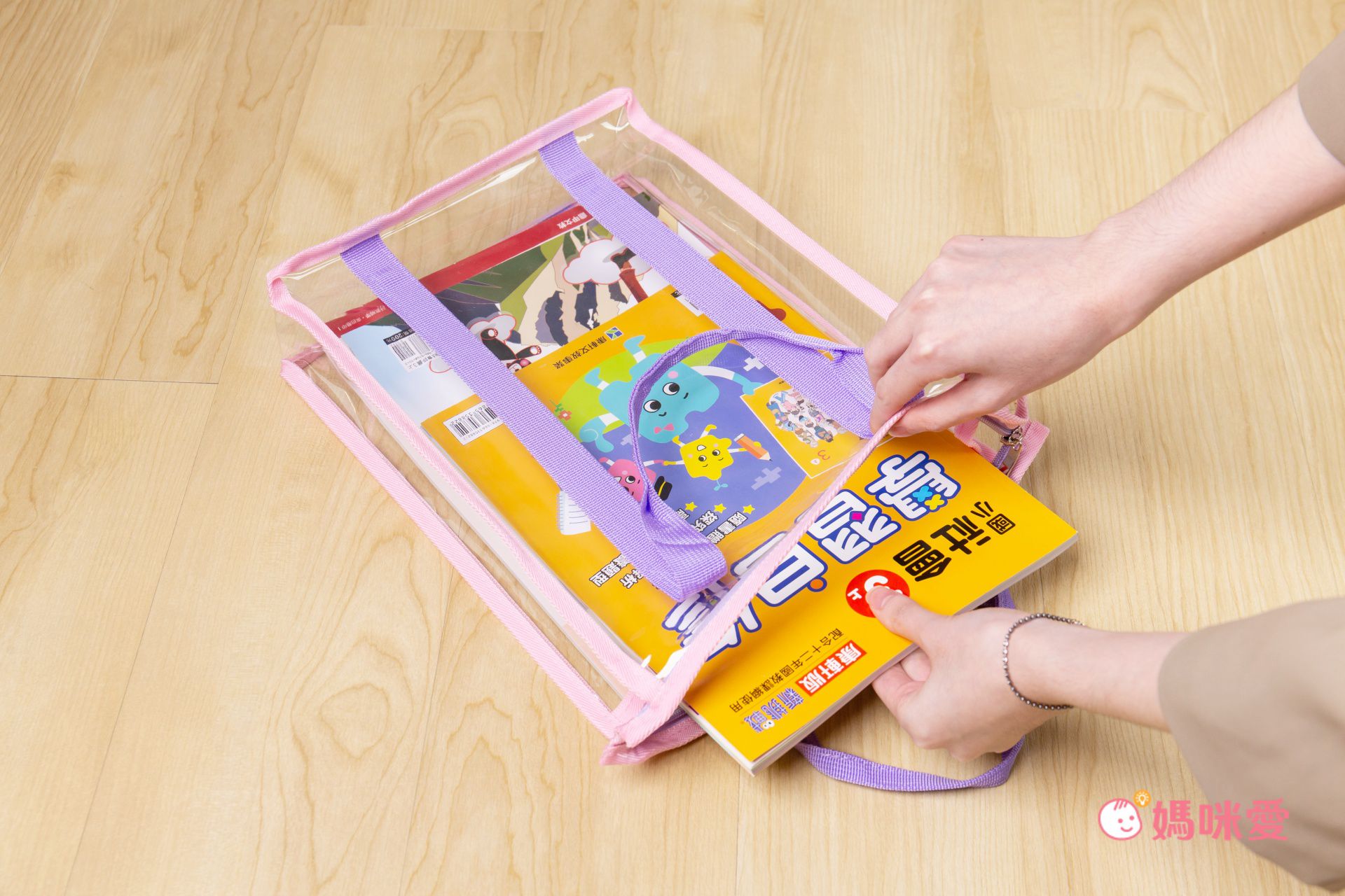 SGS 檢驗合格【妞妞絲 多尺寸透明收納袋】衣物/玩具一咖搞定