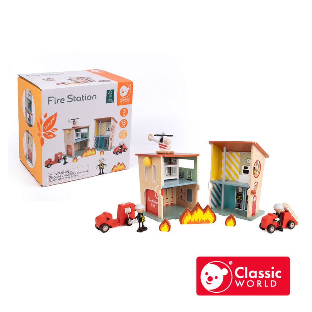 消防救援中心《50646》