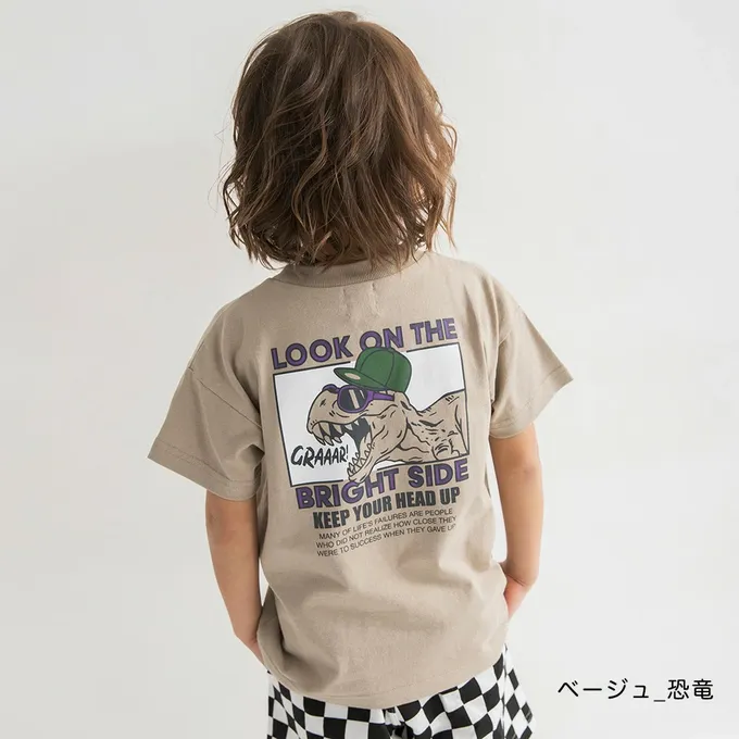 日本 BRANSHES - 天竺棉可愛印花短袖上衣-美式恐龍-卡其棕