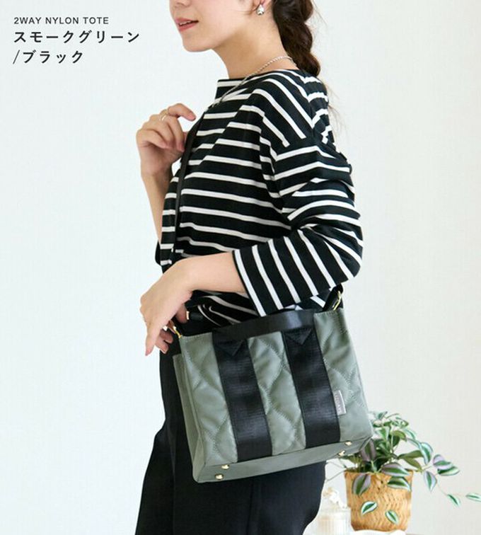 日本 LIZDAYS - 防潑水2way絎縫小巧托特包-(可裝A5)-卡其x黑