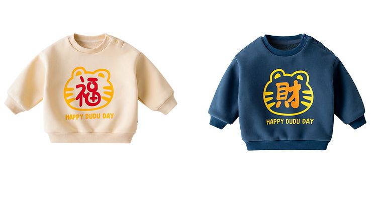 加絨喜氣文字大學T-財字-藍色