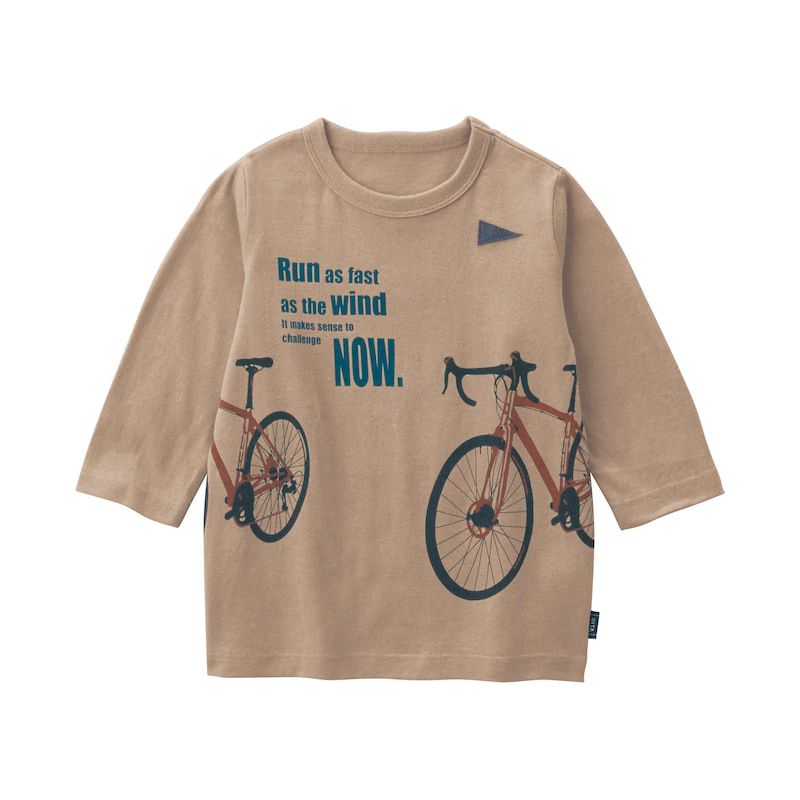 日本千趣會 - GITA 純棉印花七分袖上衣-海洋世界-灰藍