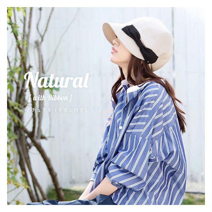 日本 irodori - 抗UV小顏效果遮陽帽-仿舊黑