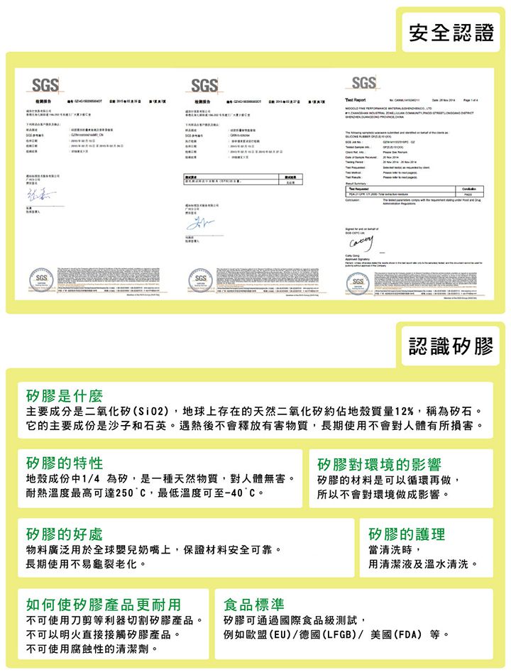 Lexngo - 可折疊餐盒筷子組-紫-580ml