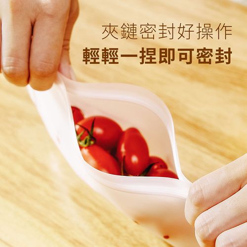 食品級EVA食物密封保鮮生鮮袋-透明磨砂款 (標準)-10入組
