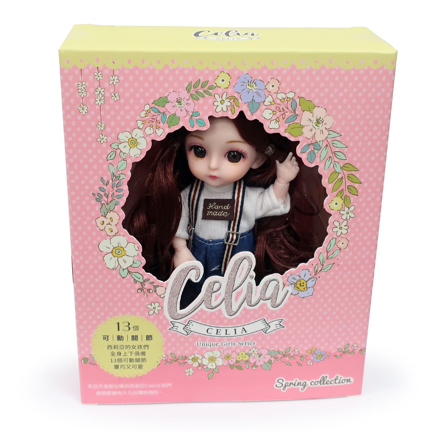 樂彩森林 - CELIA可動娃娃6吋-阿爾瑪