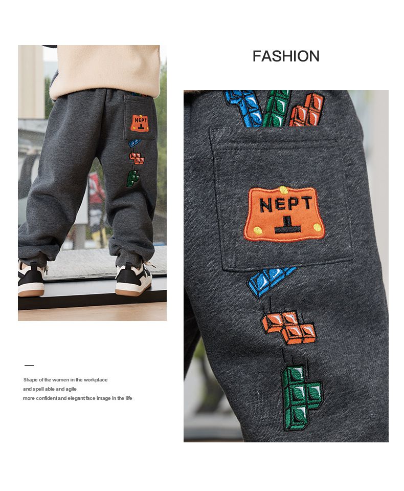 薄絨腰鬆緊休閒保暖束口長褲-俄羅斯方塊-深灰色