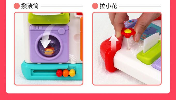 HolaLand匯樂蒙式教具