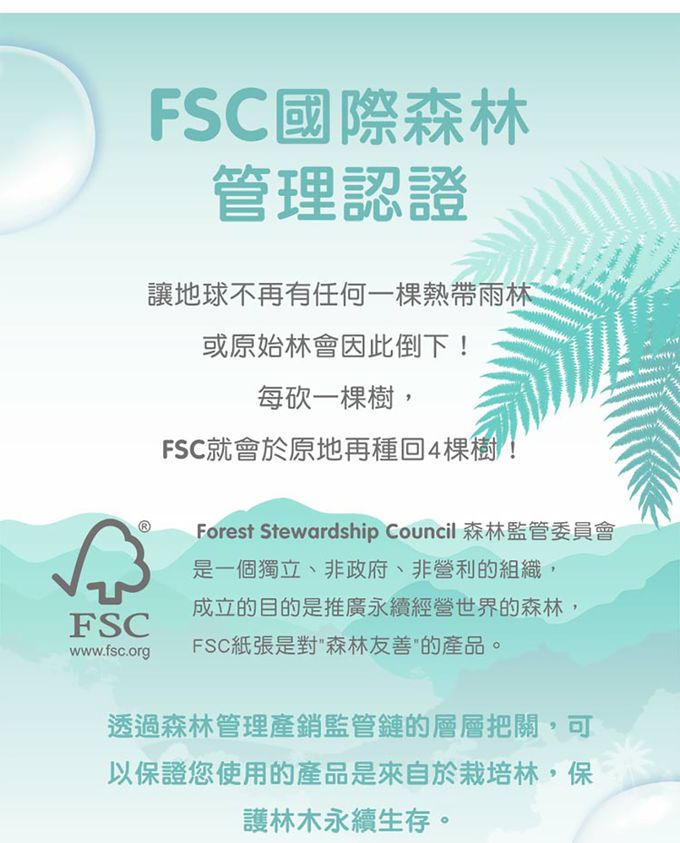 nac nac - EDI純水濕巾60抽-加大加厚-3入+3蓋