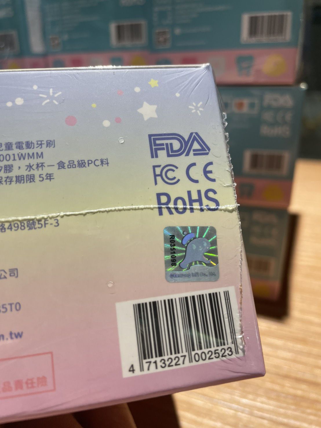 自主潔牙神器【U型電動牙刷】360度全方位潔牙