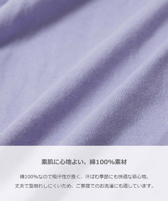 日本 devirock - 背部假兩件設計古著感長洋裝-淺灰色