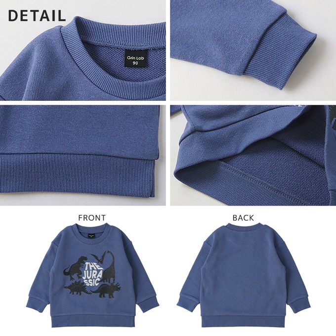 日本 ZOOLAND - 定番百搭裏毛印花上衣-恐龍剪影-深藍紫