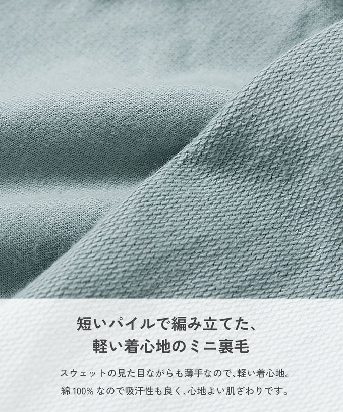 日本 devirock - 背後印花 純棉休閒連帽長袖洋裝-藍綠