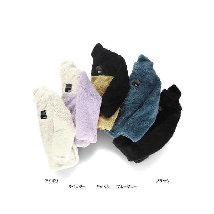 日本 BRANSHES - 泰迪熊絨毛保暖拉鍊外套-象牙白