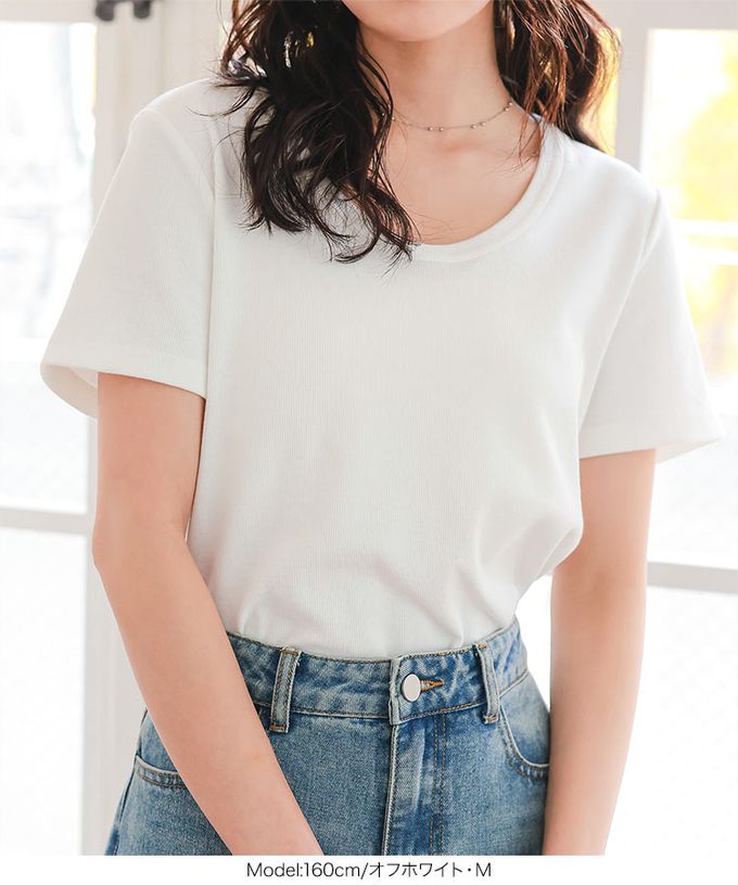 日本 Kobe Lettuce - 深U領神級美型舒適短袖上衣-海軍藍