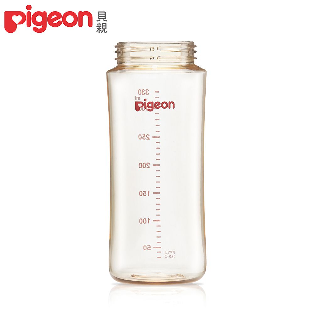 貝親 Pigeon - 第三代寬口PPSU奶瓶330ml空瓶