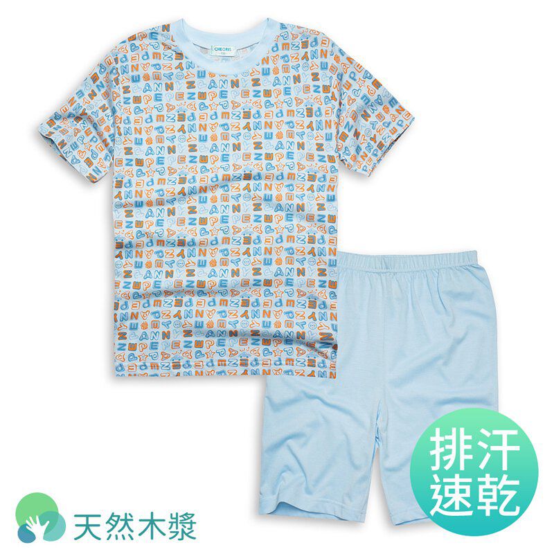 Annypepe - 男童英文字母短袖居家服-水藍 (110-150cm)