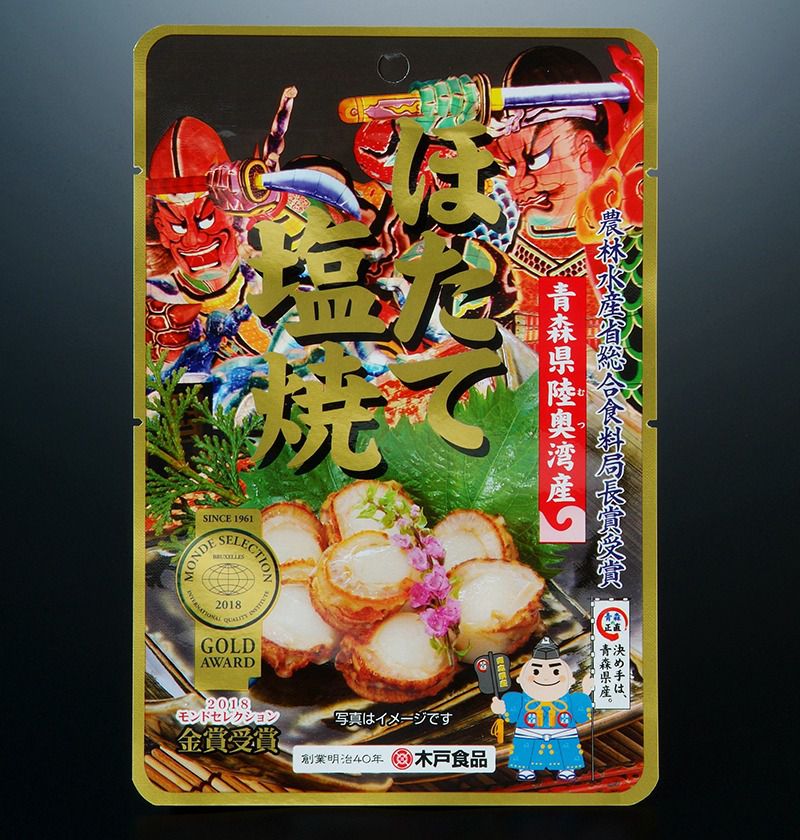 韓國四大名湯精選！神仙雪濃湯/牛肉辣湯/人蔘雞/牛骨湯